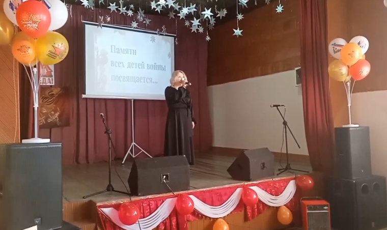 #80летПобеды.