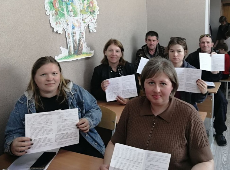 #про45 #образование45.