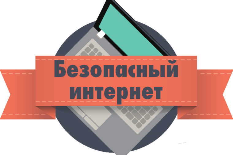 #про45 #образование45.