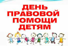 #про45 #образование45.
