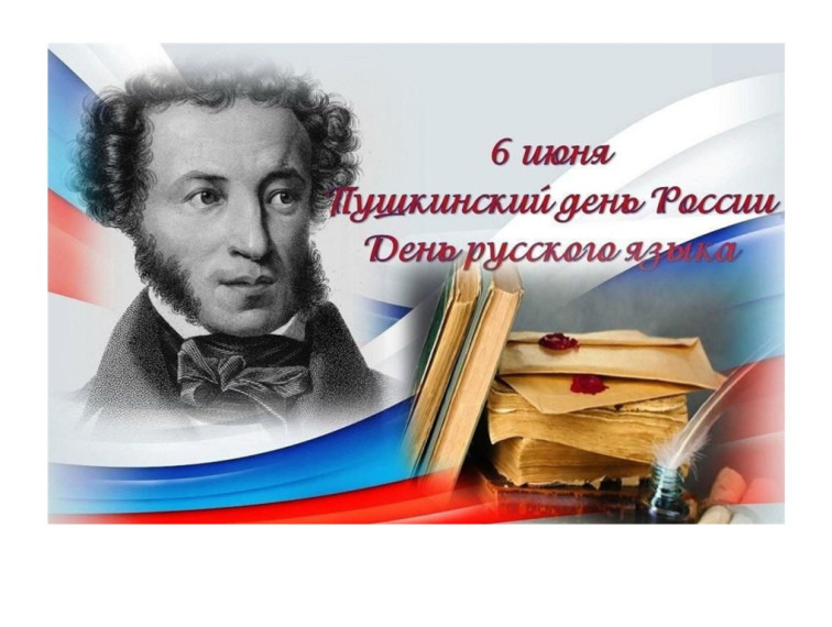 #про45 #образование45.