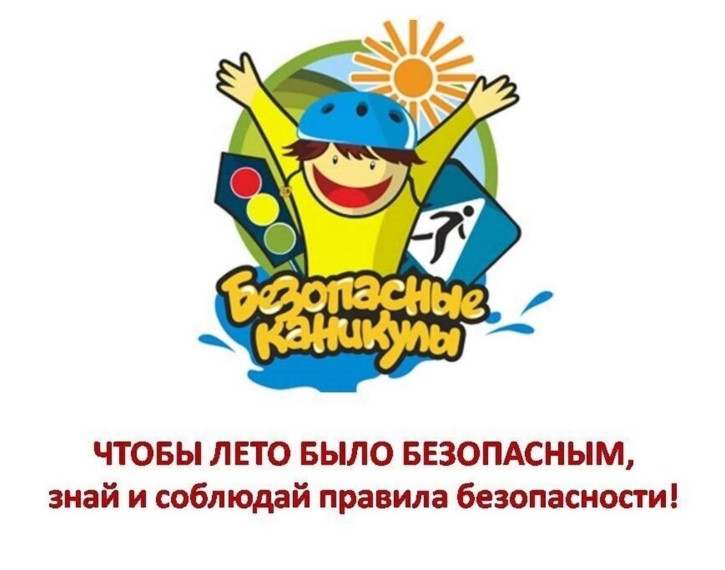 #про45 #образование45.