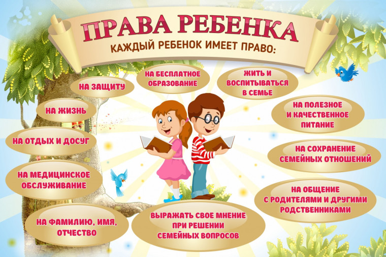 #про45 #ообразование45.