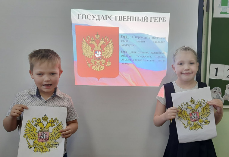 #про45 #образование45.