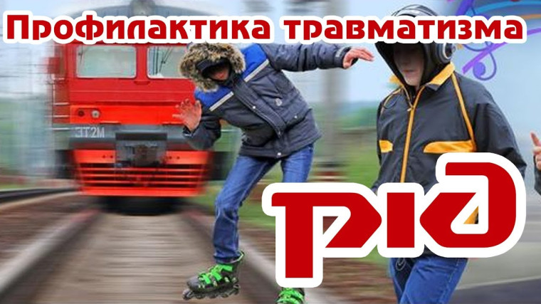 #про45 #образование45.